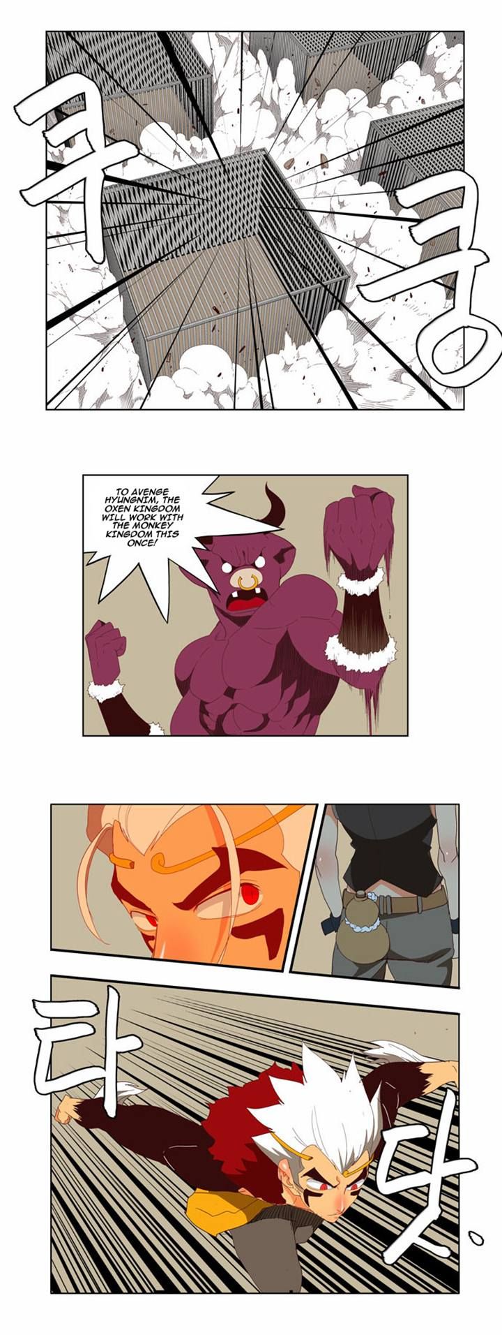 Page 19 of Chapter 145