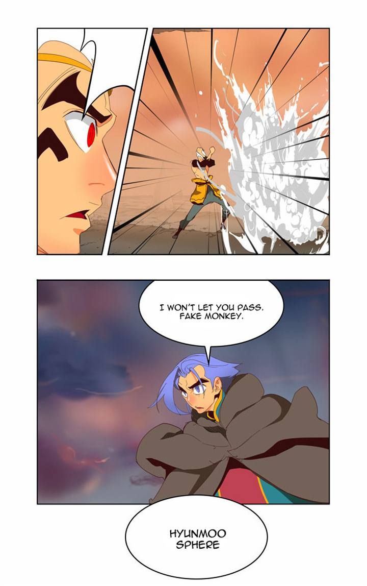 Page 20 of Chapter 145