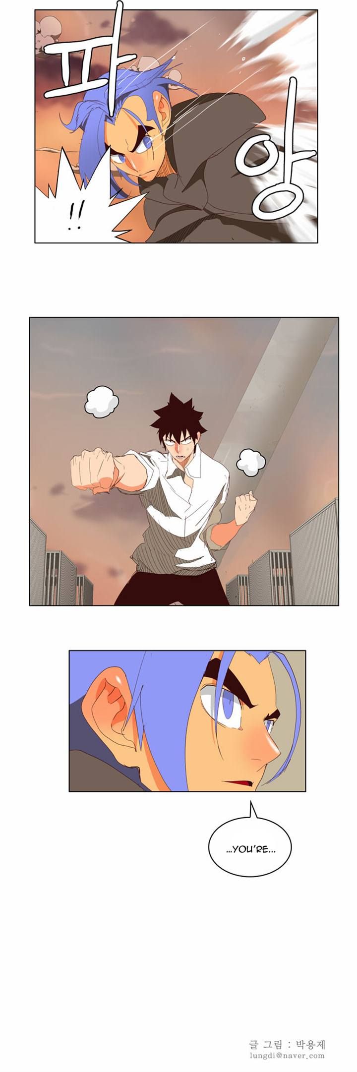 Page 21 of Chapter 145