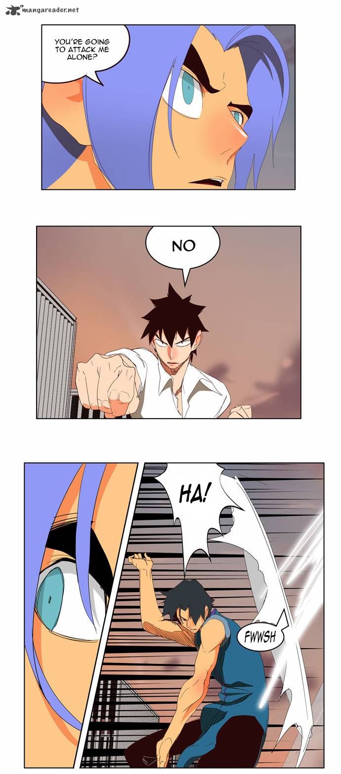 Page 4 of Chapter 146