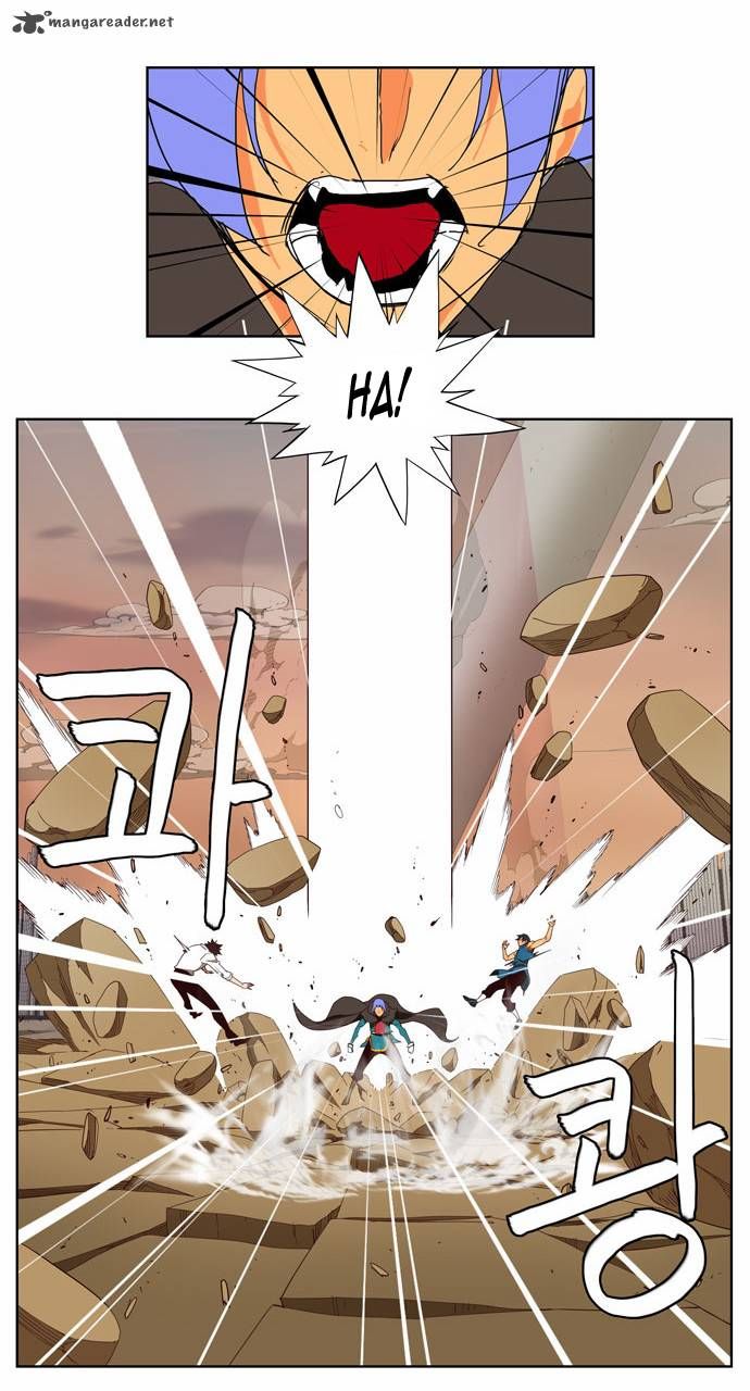 Page 12 of Chapter 146