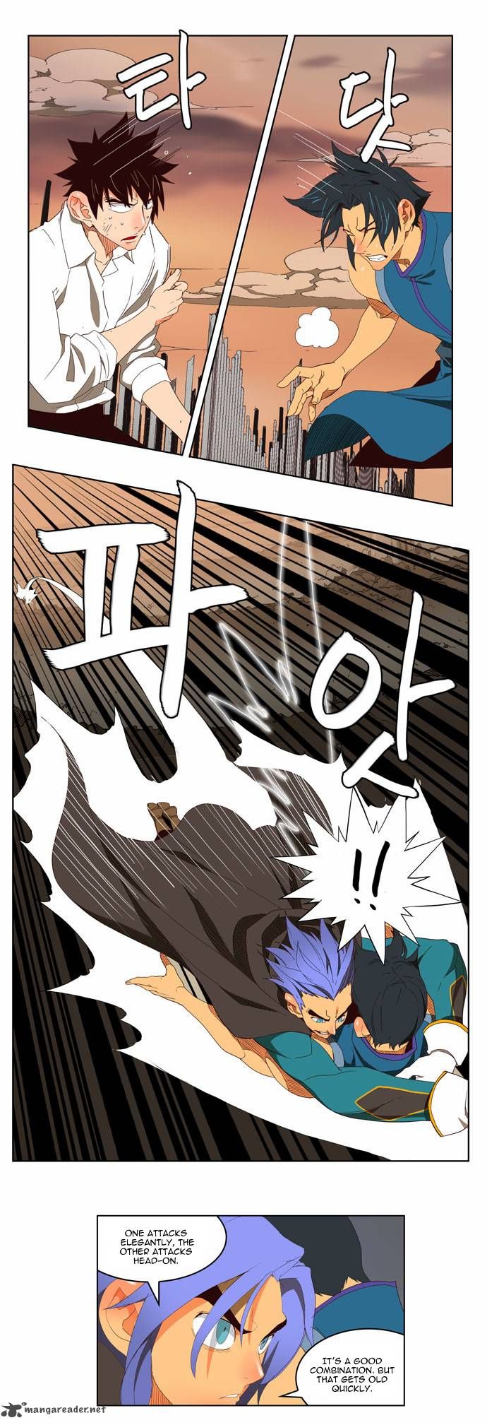 Page 13 of Chapter 146