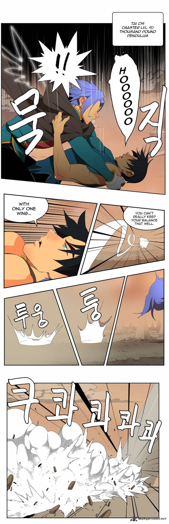 Page 14 of Chapter 146