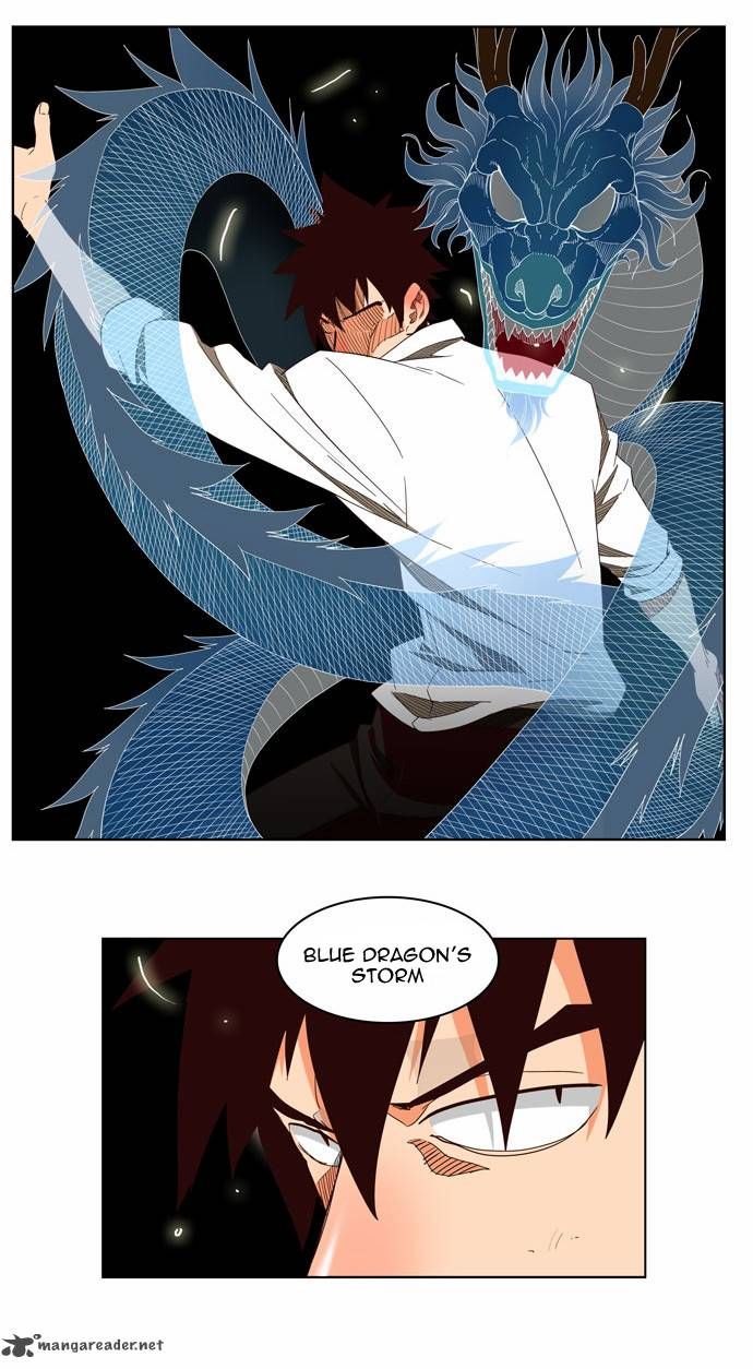 Page 17 of Chapter 146