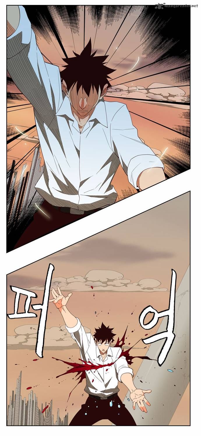 Page 18 of Chapter 146
