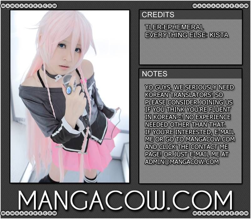 Page 23 of Chapter 146