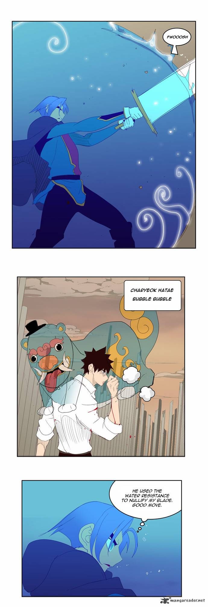 Page 24 of Chapter 146