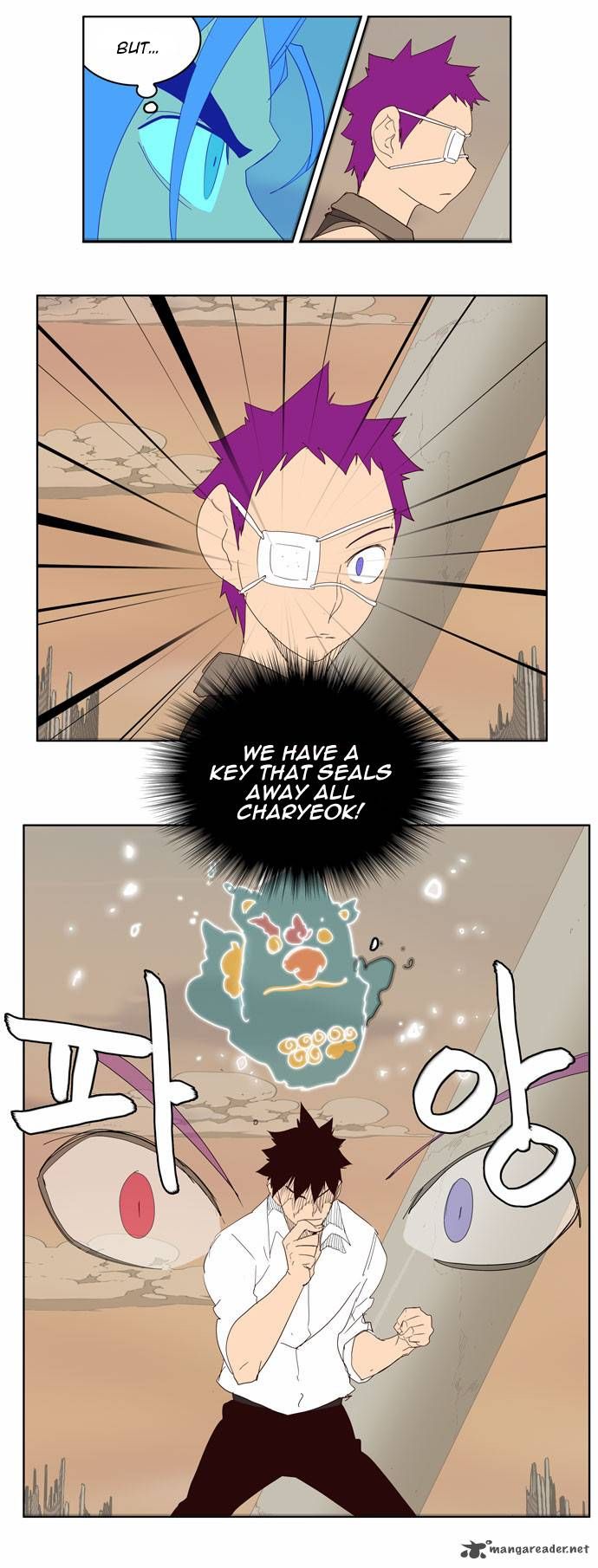 Page 25 of Chapter 146