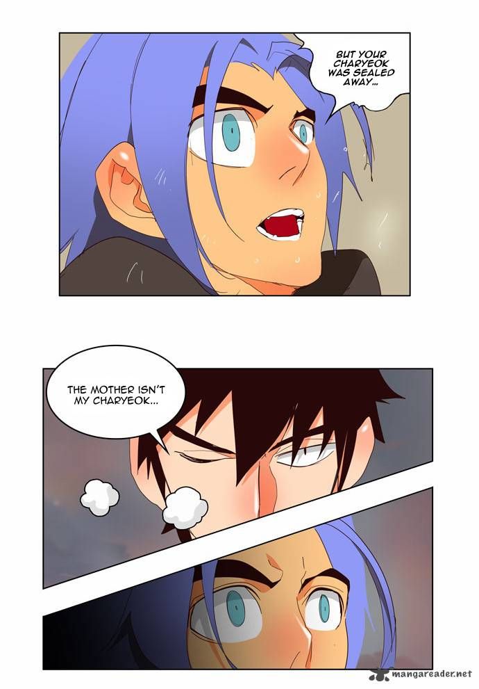 Page 28 of Chapter 146