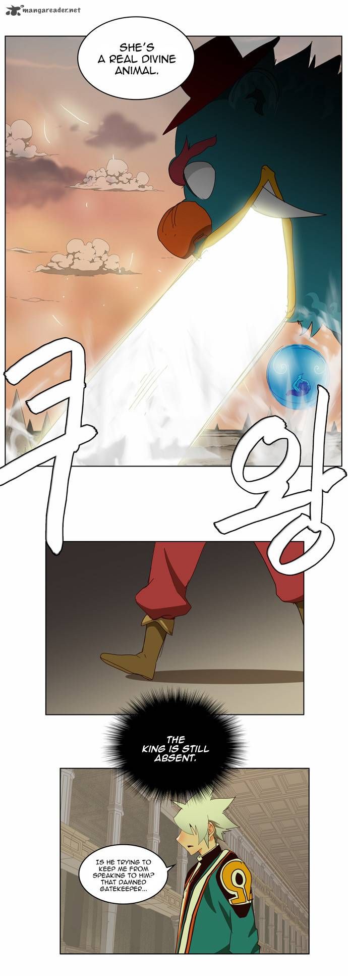 Page 29 of Chapter 146