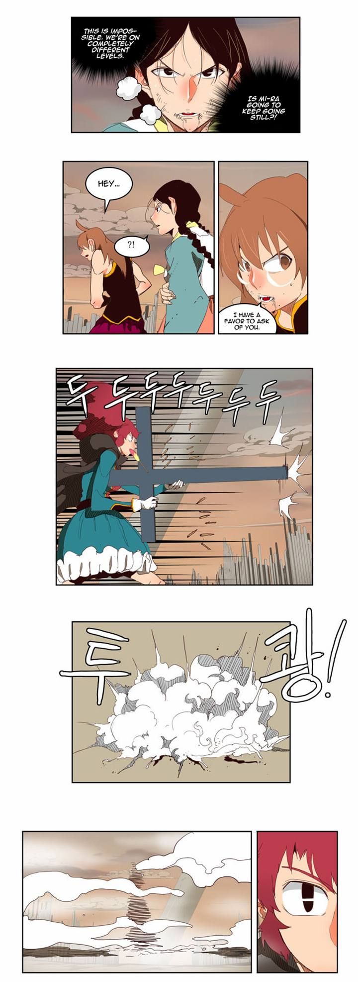 Page 2 of Chapter 147