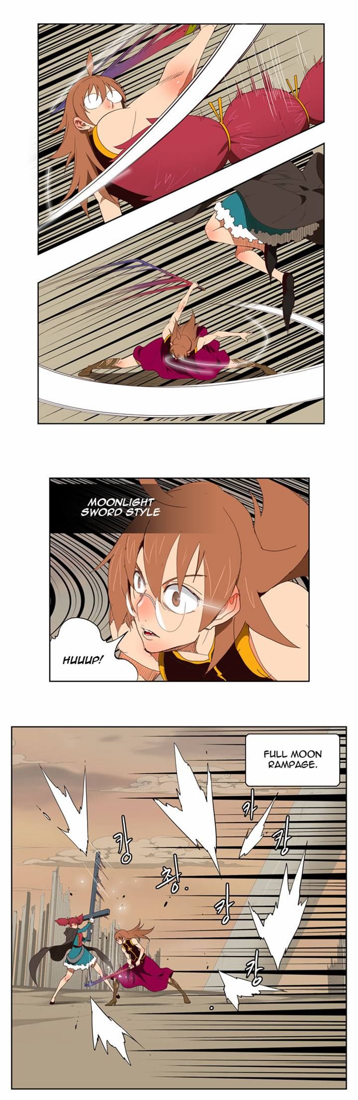 Page 5 of Chapter 147