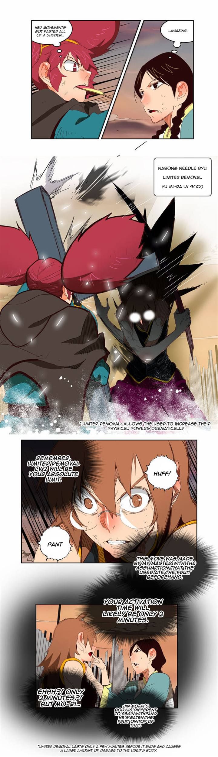 Page 6 of Chapter 147
