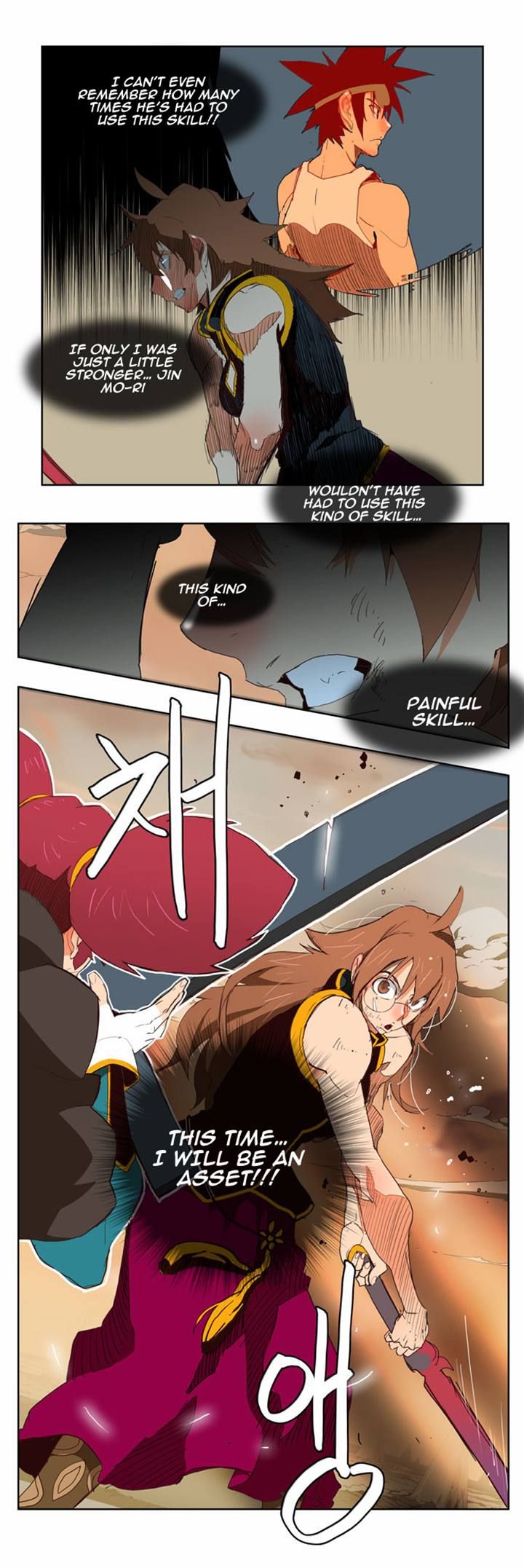 Page 8 of Chapter 147