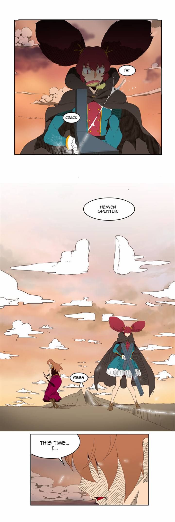 Page 18 of Chapter 147