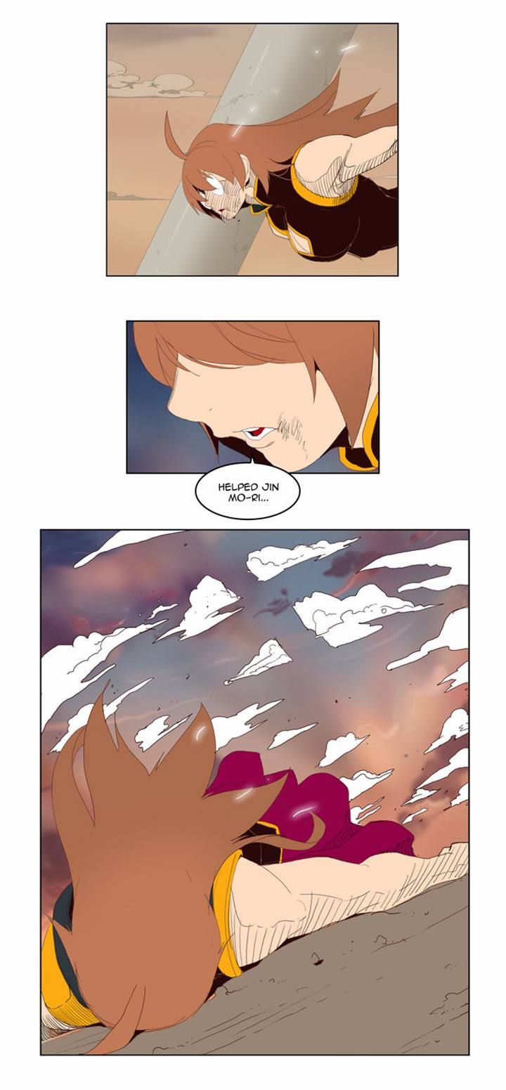 Page 19 of Chapter 147