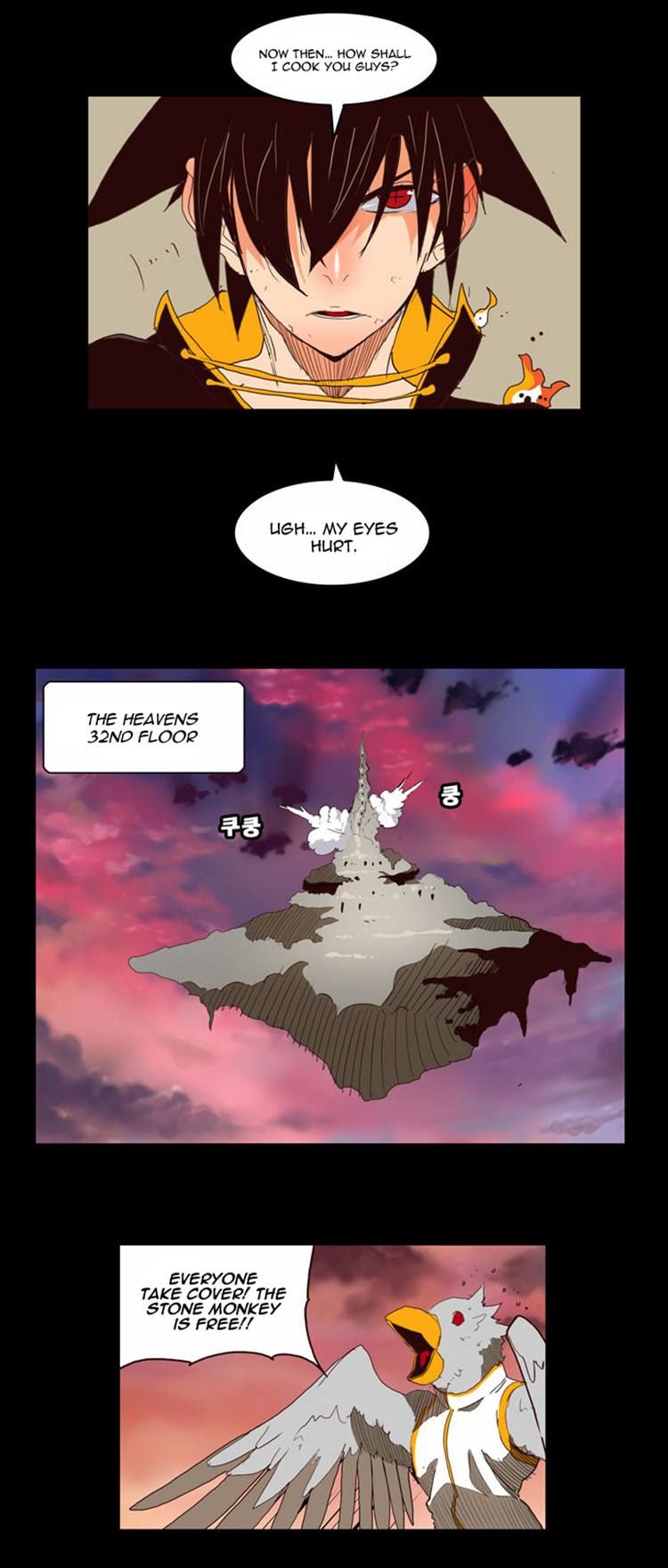 Page 2 of Chapter 148