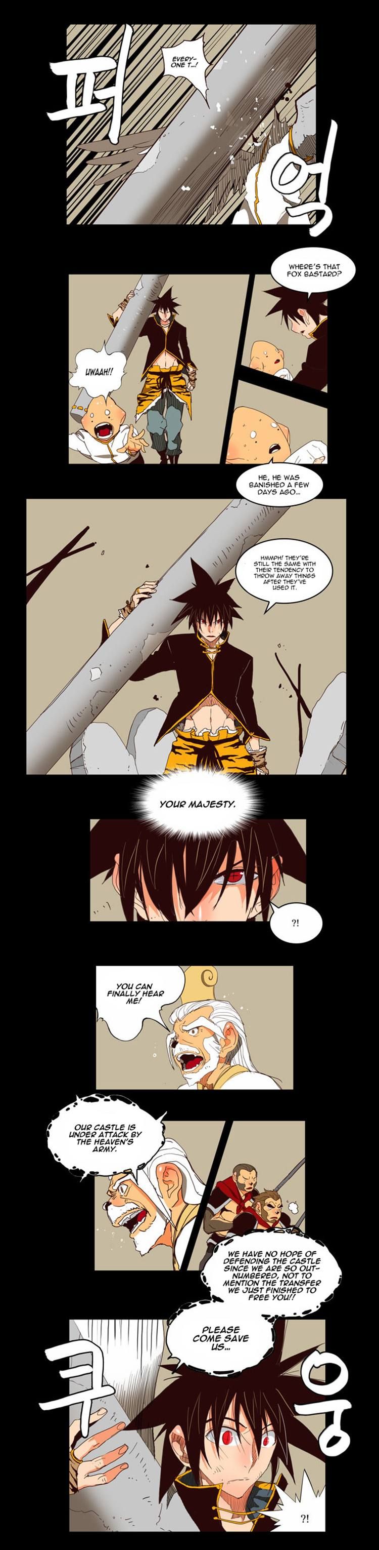 Page 3 of Chapter 148
