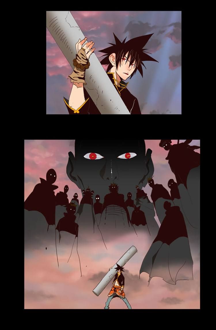 Page 4 of Chapter 148