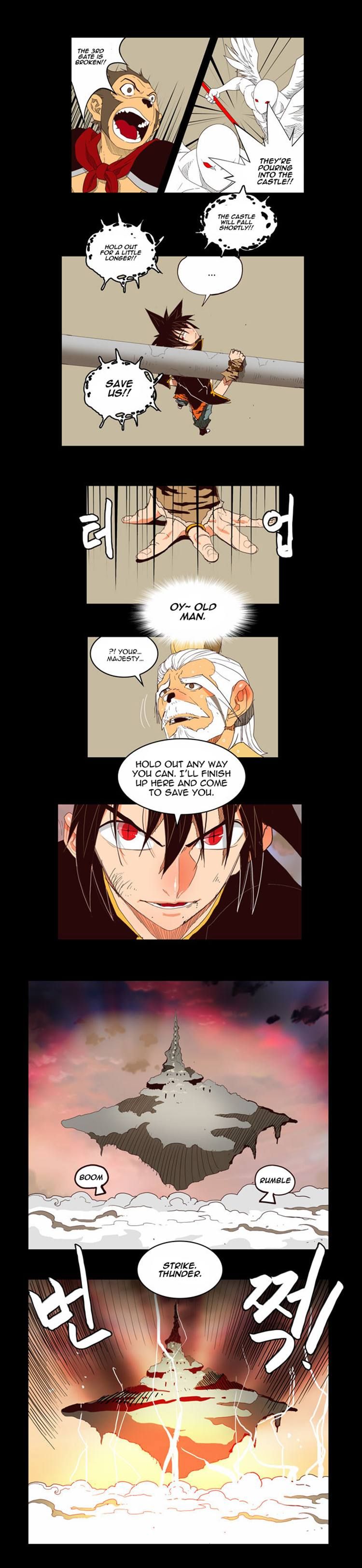 Page 5 of Chapter 148