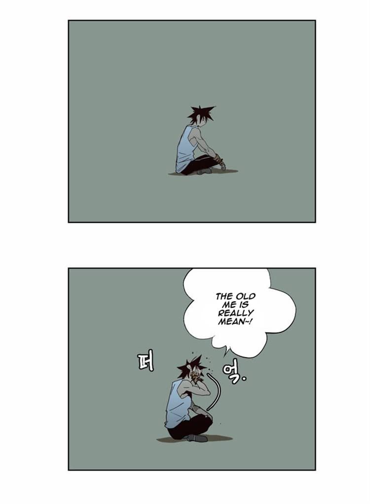 Page 8 of Chapter 148