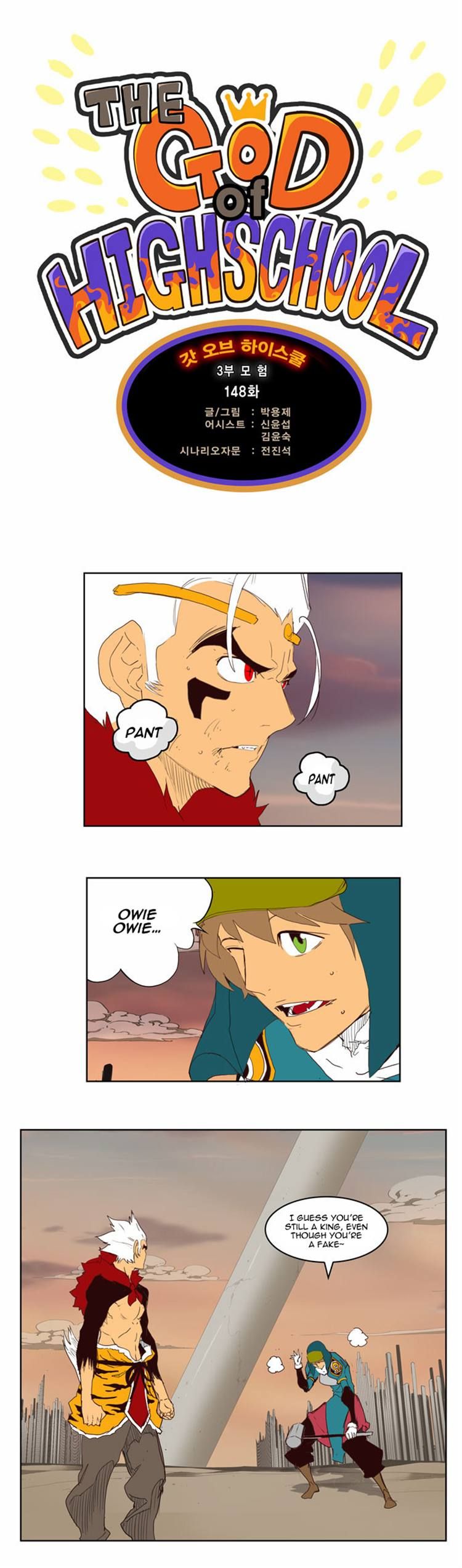 Page 9 of Chapter 148