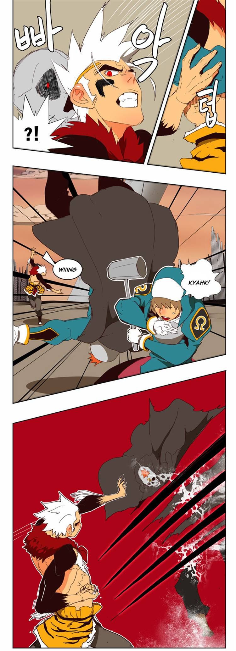 Page 11 of Chapter 148
