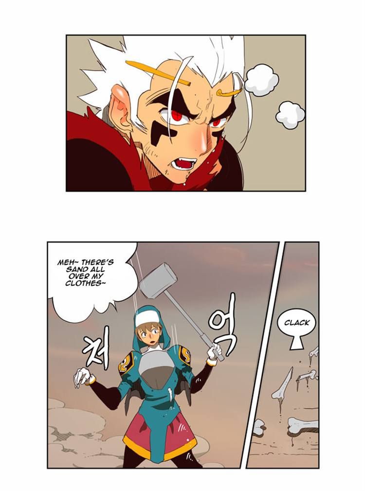 Page 13 of Chapter 148