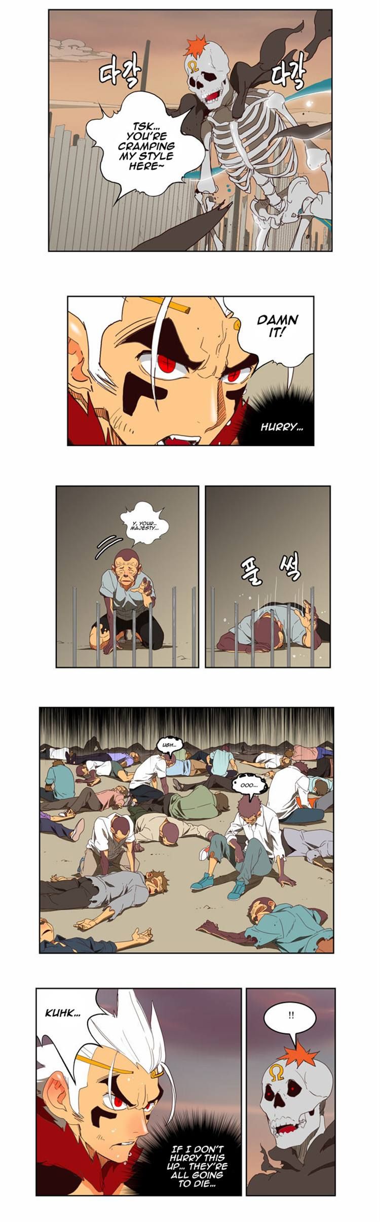 Page 14 of Chapter 148