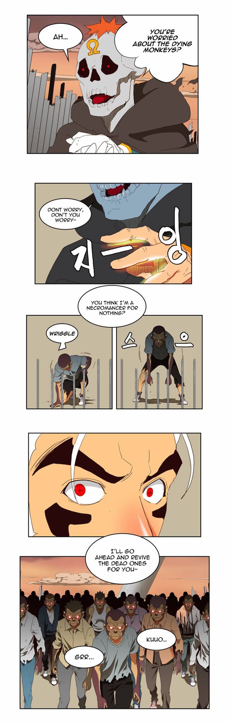 Page 15 of Chapter 148
