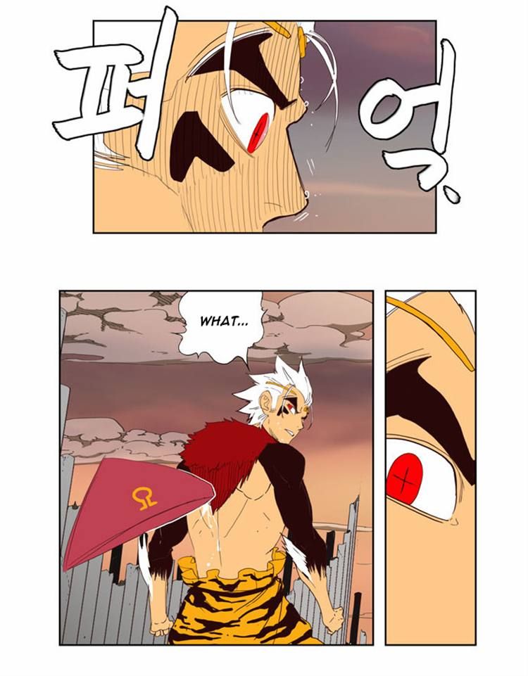 Page 22 of Chapter 148
