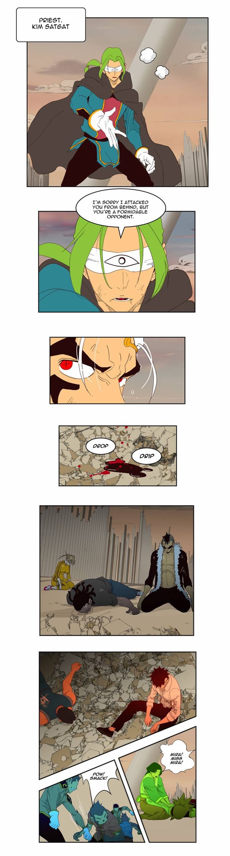 Page 23 of Chapter 148