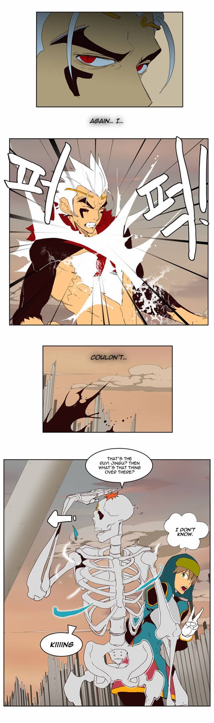 Page 24 of Chapter 148
