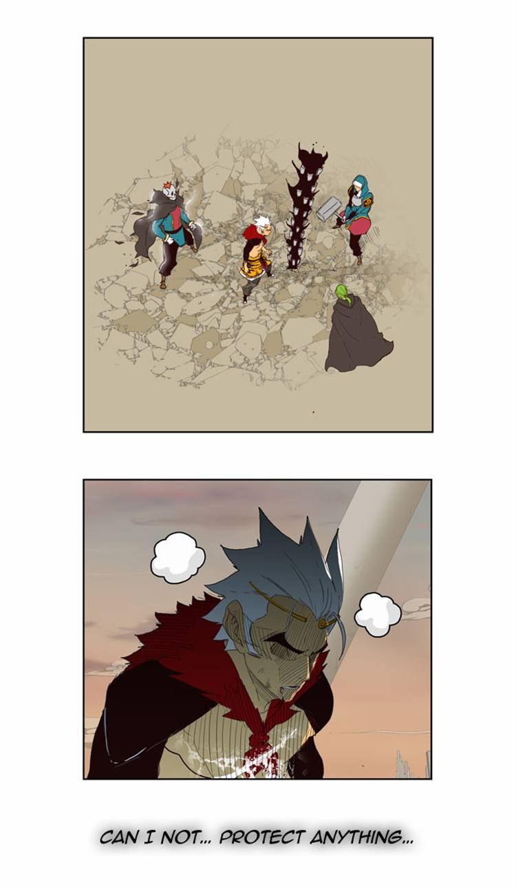 Page 25 of Chapter 148