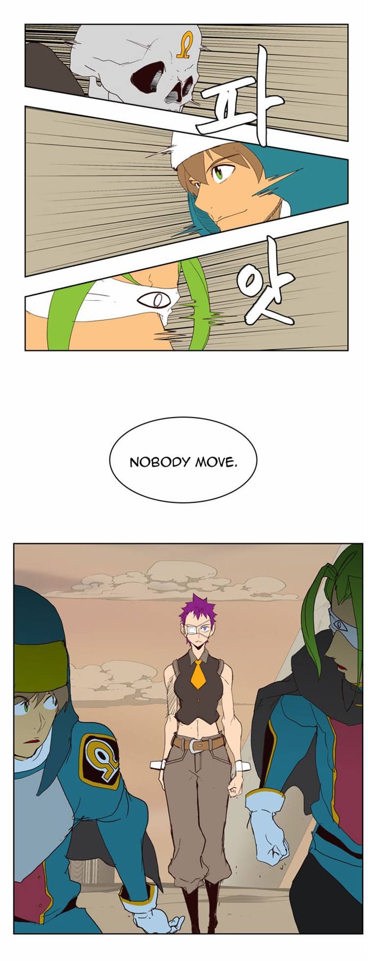 Page 26 of Chapter 148