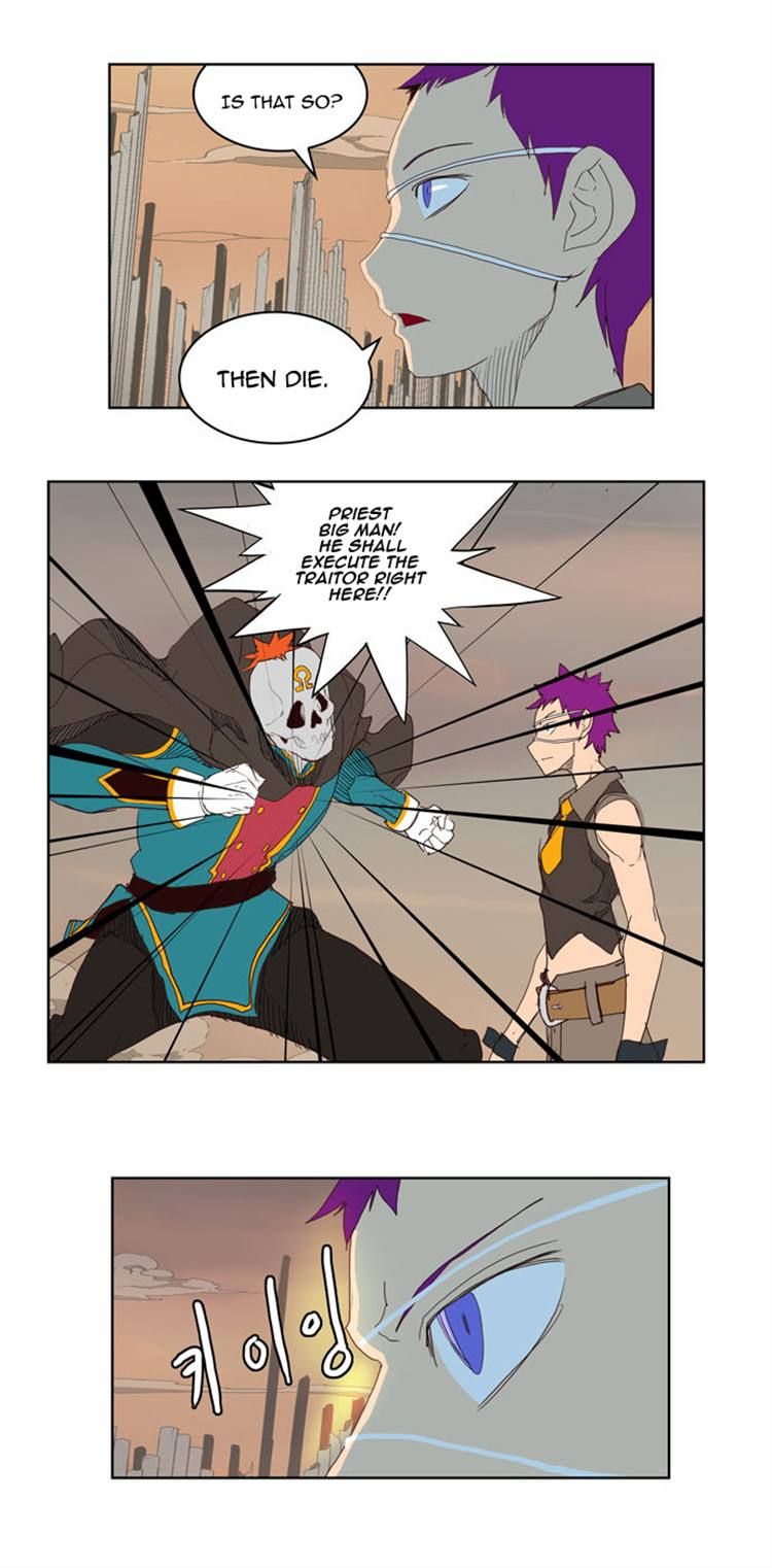 Page 30 of Chapter 148