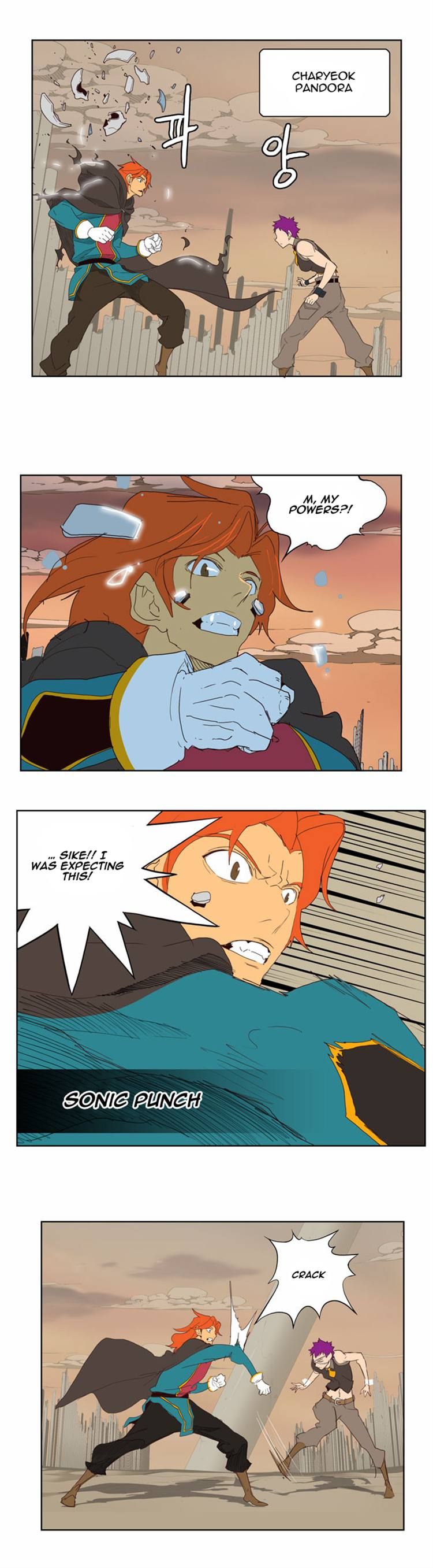 Page 31 of Chapter 148