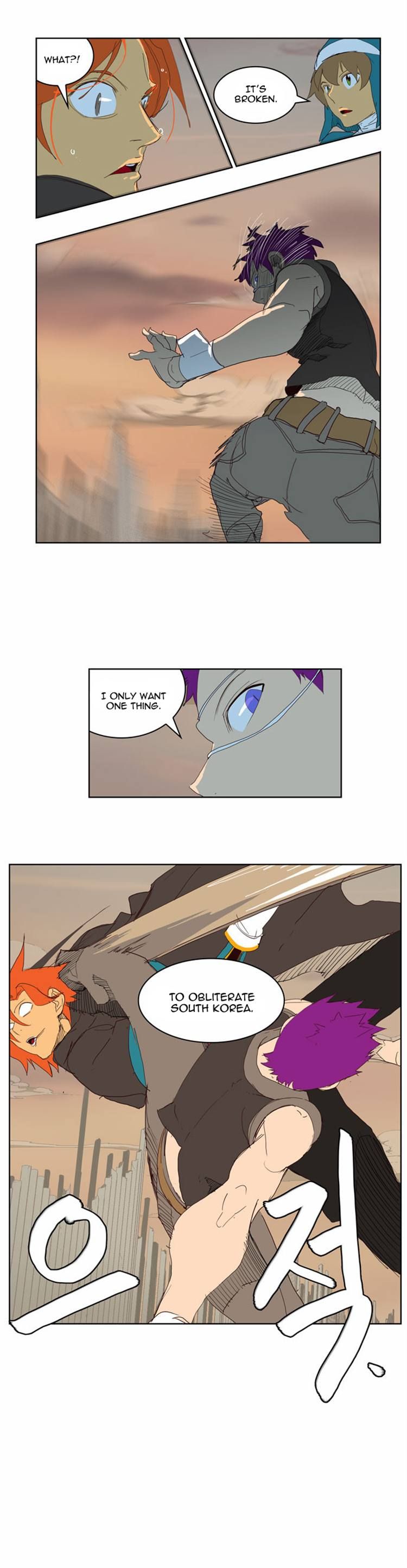 Page 32 of Chapter 148
