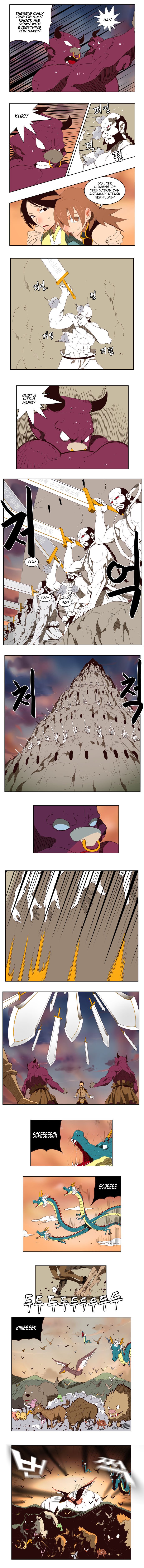 Page 5 of Chapter 149