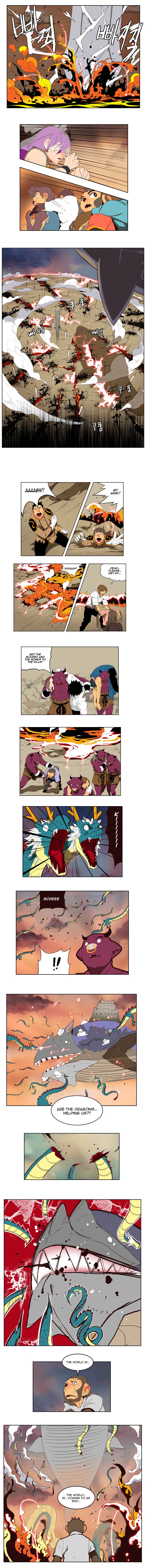 Page 6 of Chapter 149
