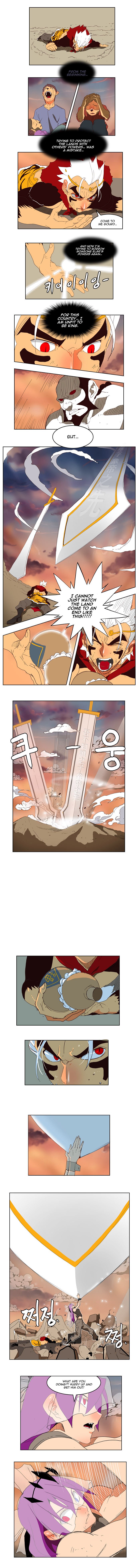 Page 7 of Chapter 149