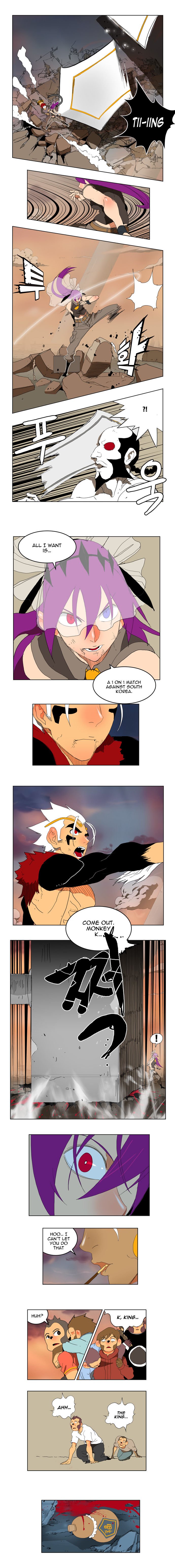 Page 8 of Chapter 149