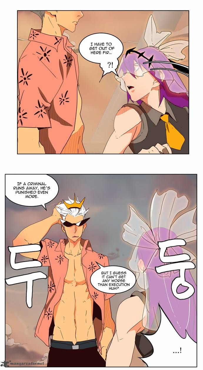 Page 4 of Chapter 150