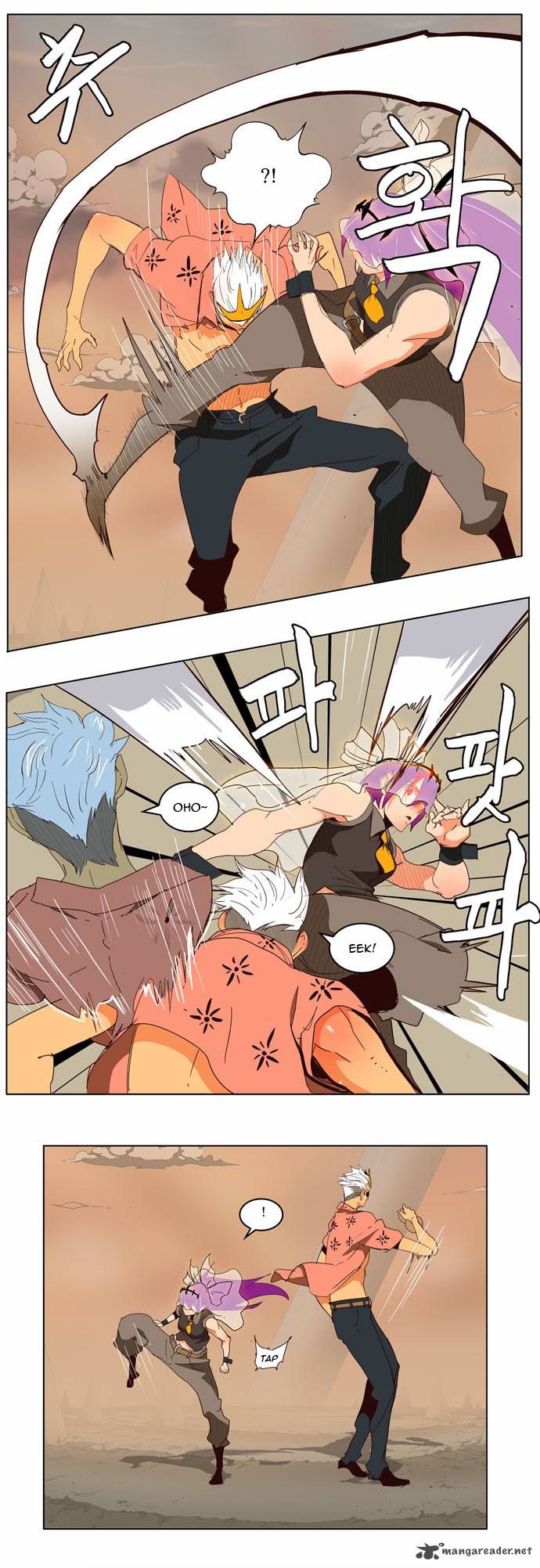 Page 5 of Chapter 150