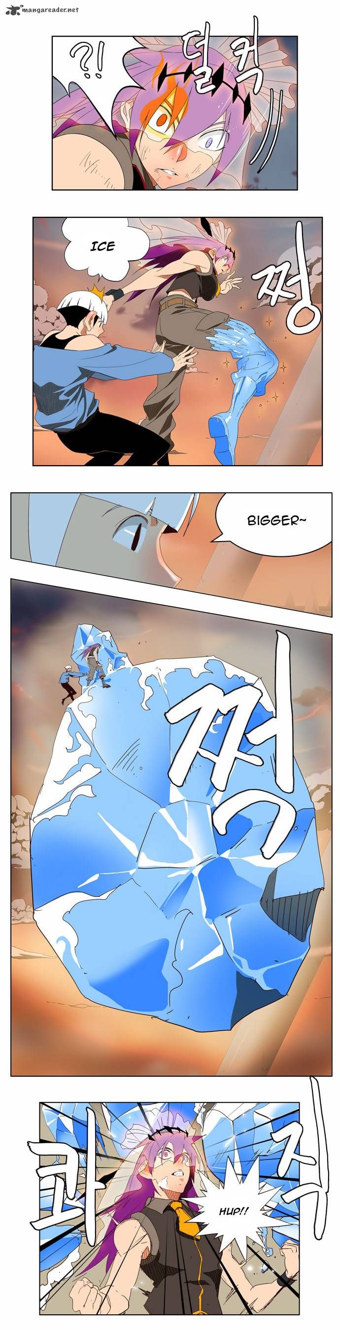 Page 14 of Chapter 150