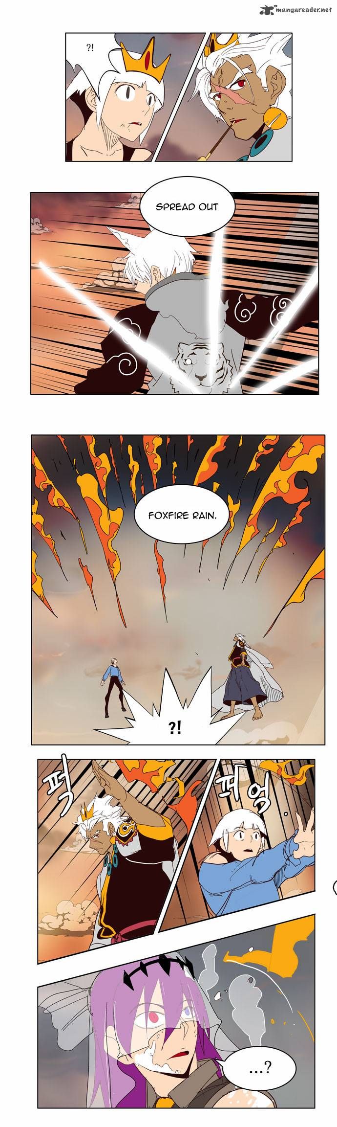 Page 18 of Chapter 150