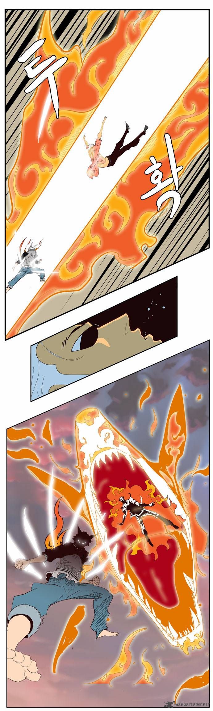 Page 20 of Chapter 150