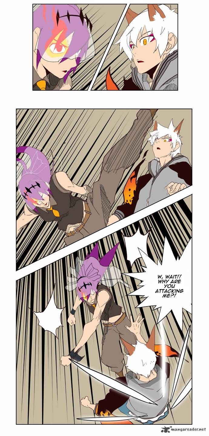 Page 23 of Chapter 150