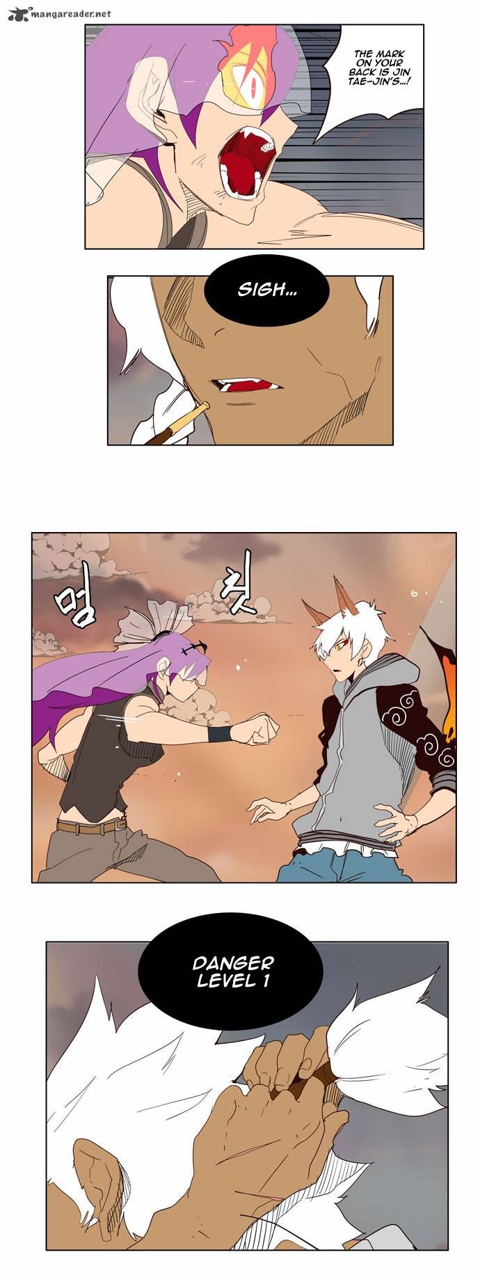Page 24 of Chapter 150
