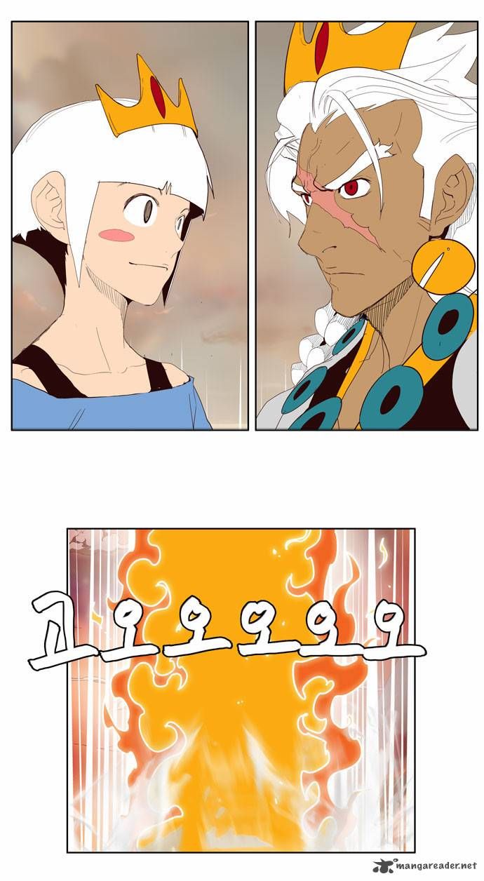 Page 28 of Chapter 150